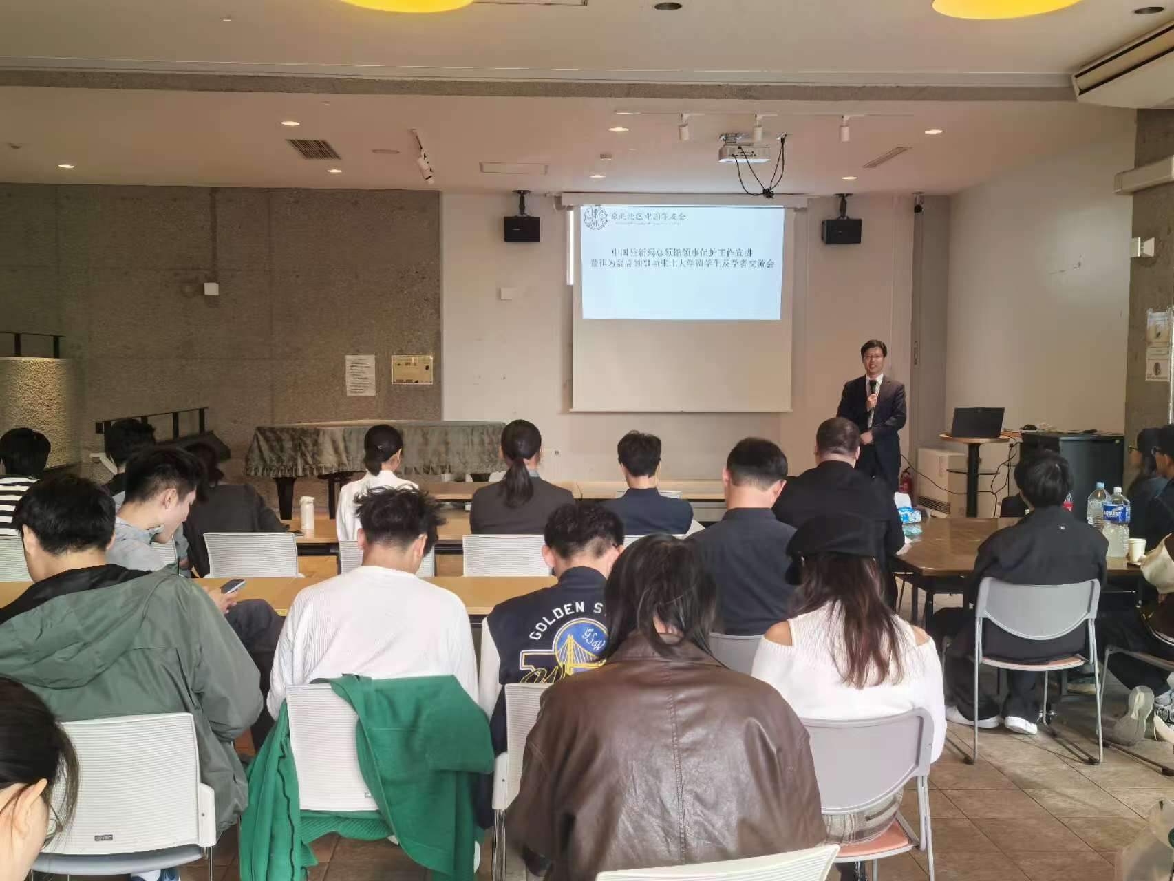 东北大学领保进校园.jpg